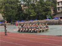 四川檔案幼兒師范學(xué)校2023年報(bào)名條件、招生要求、招生對(duì)象