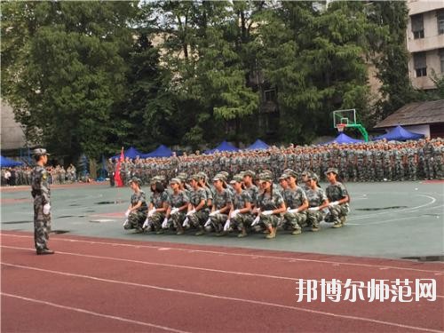 四川檔案幼兒師范學(xué)校2020年報(bào)名條件、招生要求、招生對(duì)象
