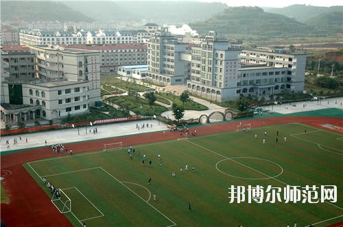 四川東坡中等職業(yè)技術(shù)幼兒師范學校網(wǎng)站網(wǎng)址