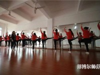 貴州中專幼師學(xué)?？梢钥即髮? /><b>貴州中專幼師學(xué)?？梢钥即髮?/b><span>2019-09-20 15:50</span><p>貴州中專幼師學(xué)校可以考大專嗎?肯定可以的。首先我們要清楚，幼師中專學(xué)歷想報(bào)考大專是可以的。就算你現(xiàn)在已經(jīng)是中專學(xué)歷，也可</p></a></li>
            <li><a href=