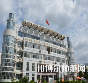 甘肅中專幼師學(xué)?？梢钥即髮? width=