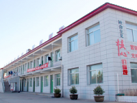 榆林益友能源化工師范職業(yè)技術(shù)學(xué)校2023年報名條件、招生要求、招生對象