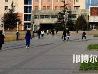 石家莊幼兒師范職業(yè)技術(shù)教育中心怎么樣、好不好