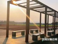 石家莊太行科技幼兒師范中等專業(yè)學(xué)校2023年報(bào)名條件、招生要求、招生對(duì)象