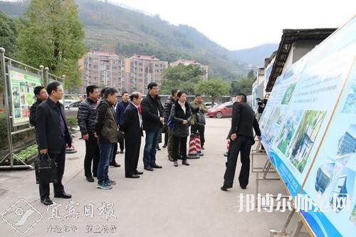 四川興文縣職業(yè)技術(shù)幼兒師范學(xué)校2020年報(bào)名條件、招生要求、招生對象