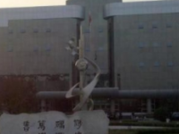 石家莊藝術(shù)幼兒師范職業(yè)學(xué)校2023年學(xué)費(fèi)、收費(fèi)多少