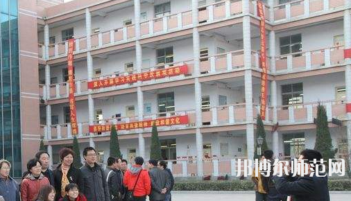 石家莊藝術(shù)幼兒師范職業(yè)學校2020年報名條件、招生要求、招生對象 