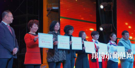唐山工會(huì)幼兒教育中等專業(yè)學(xué)校2020年報(bào)名條件、招生要求、招生對(duì)象