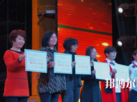 唐山工會幼兒師范中等專業(yè)學(xué)校2023年報(bào)名條件、招生要求、招生對象