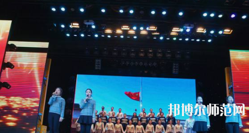 唐山工會幼兒教育中等專業(yè)學校2020年有哪些專業(yè)