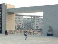 廣安市英才職業(yè)技術(shù)幼兒師范學校2023年怎么樣、好不好