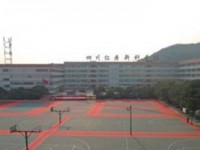 仁壽縣第二高級職業(yè)幼兒師范中學2023年學費、收費多少