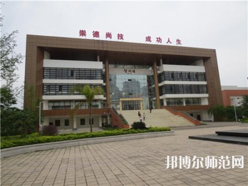 仁壽縣第二高級職業(yè)幼兒師范中學(xué)2020年報名條件、招生要求、招生對象