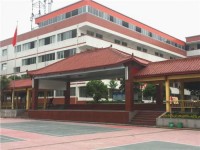 仁壽新科中等職業(yè)技術(shù)幼兒師范學(xué)校2023年怎么樣、好不好