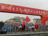 射洪縣職業(yè)中專幼兒師范學校2023年學費、收費多少
