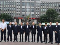 樂山開放師范大學(xué)2023年報名條件、招生要求、招生對象