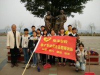 樂(lè)山開(kāi)放師范大學(xué)2023年怎么樣、好不好