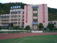 萬源第二職業(yè)高級幼兒師范中學(xué)2023年怎么樣、好不好