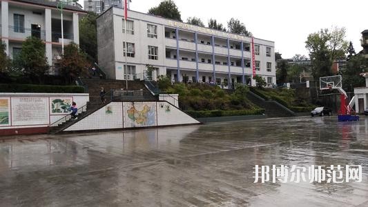 萬源第二職業(yè)高級幼兒師范中學2020年報名條件、招生要求、招生對象