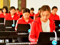 四川2020年幼師學校什么專業(yè)最好