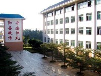 宜賓食品工業(yè)職業(yè)幼兒師范中學(xué)2023年學(xué)費(fèi)、收費(fèi)多少