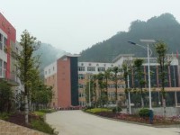 宜賓高場(chǎng)職業(yè)幼兒師范中學(xué)2023年怎么樣、好不好