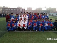 河北2020年中專(zhuān)幼師學(xué)校專(zhuān)業(yè)有哪些