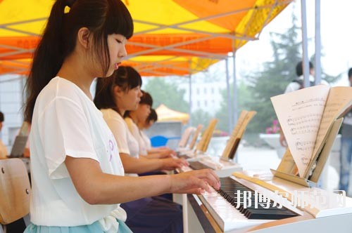 陜西2020年哪些大專(zhuān)的幼師學(xué)校比較好