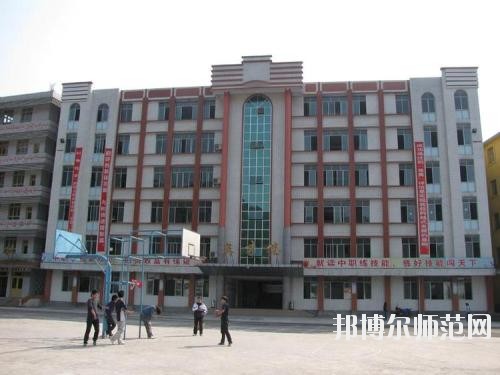 古藺職業(yè)高級幼兒師范中學2020年招生辦聯(lián)系電話