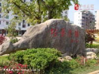 古藺職業(yè)高級(jí)幼兒師范中學(xué)2023年學(xué)費(fèi)、收費(fèi)多少