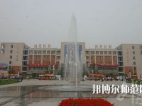 河北2020年幼師學(xué)校專(zhuān)業(yè)學(xué)什么