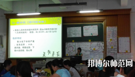 河南2020年讀幼師學校哪個專業(yè)好