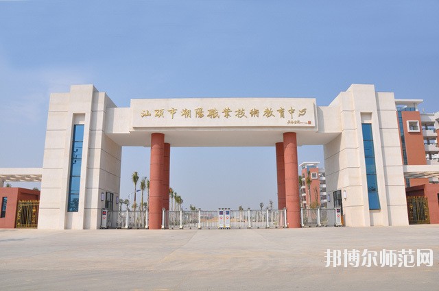 廣東2020年幼師學(xué)校有哪些專(zhuān)業(yè)適合女生