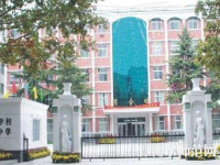 河南2020年幼師學(xué)校中專升大?？际裁? /><b>河南2020年幼師學(xué)校中專升大?？际裁?/b><span>2019-11-25 10:43</span><p>河南2020年幼師學(xué)校中專升大?？际裁?，幼師專業(yè)在近年來飛速發(fā)展，雖然人才緊缺，但由于家長(zhǎng)對(duì)孩子的重視，社會(huì)對(duì)幼兒教師專業(yè)越</p></a></li>
            <li><a href=