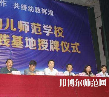 河南2020年讀幼師學?？梢钥即髮W嗎