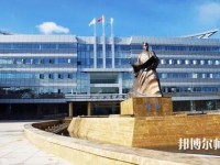 昆明2021年幼師學(xué)校中專升大?？际裁? /><b>昆明2021年幼師學(xué)校中專升大專考什么</b><span>2020-12-15 09:35</span><p>幼師學(xué)校中專升大?？际裁?初中畢業(yè)后，有很多同學(xué)由于各種方面的原因沒(méi)能選擇就讀高中，而是選擇就讀中職院校的學(xué)前教育專業(yè)，</p></a></li>
            <li><a href=