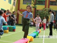 貴陽2020年中專幼師學(xué)?？梢钥即髮? /><b>貴陽2020年中專幼師學(xué)校可以考大專嗎</b><span>2019-12-31 11:14</span><p>社會(huì)上對(duì)于學(xué)歷的要求是越來越高了，以前就讀中專就是為了直接就業(yè)，但是現(xiàn)在發(fā)現(xiàn)中專已經(jīng)沒有以前那么好就業(yè)了，這是為什么呢?</p></a></li>
            <li><a href=