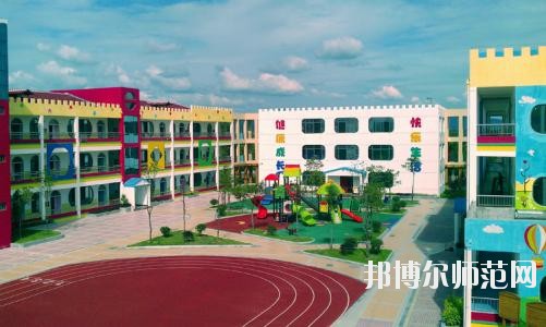貴陽(yáng)2020年哪個(gè)大專(zhuān)學(xué)校幼師學(xué)校好
