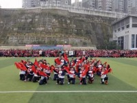 川北幼兒師范高等專科學(xué)校2023年招生簡(jiǎn)章