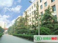 資陽師范學校2023年報名條件、招生要求、招生對象