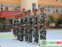 馬爾康民族師范學校2023年報名條件、招生要求、招生對象