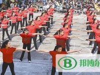 涼山民族師范學(xué)校2023年報(bào)名條件、招生要求