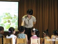廣州2020年讀幼師學(xué)校有沒(méi)有用