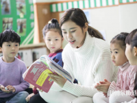 南昌2020年幼師學(xué)?？梢詫W(xué)什么