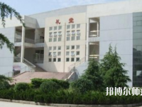 寶雞2020年幼師學(xué)校大專(zhuān)好的學(xué)校