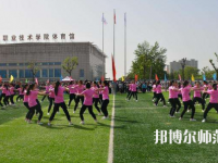寶雞2020年有哪些有幼師學(xué)校的大專(zhuān)院校