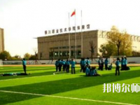 寶雞2020年設(shè)有幼師學(xué)校的公辦大專(zhuān)學(xué)校