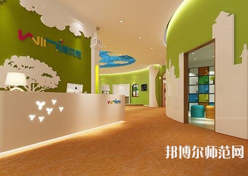 寶雞2020年幼師學校有哪些專業(yè)可以學