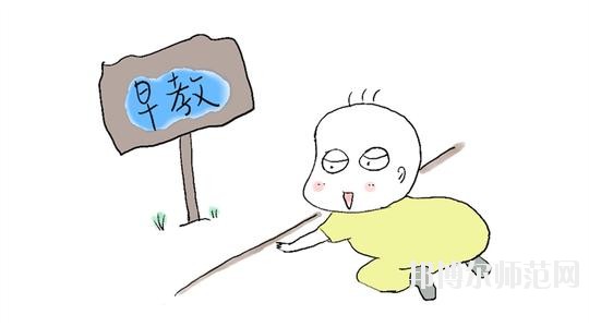 無錫2020年幼師學?？梢詫W什么