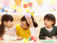 南昌2020年中專幼師學(xué)?？梢钥即髮? /><b>南昌2020年中專幼師學(xué)?？梢钥即髮?/b><span>2020-03-23 15:01</span><p>南昌2020年中專幼師學(xué)校可以考大專嗎?對(duì)于中專幼師學(xué)校怎么考大專這個(gè)問(wèn)題，相信選擇幼師專業(yè)的小伙伴們都是想拿到一個(gè)更高的文</p></a></li>
            <li><a href=